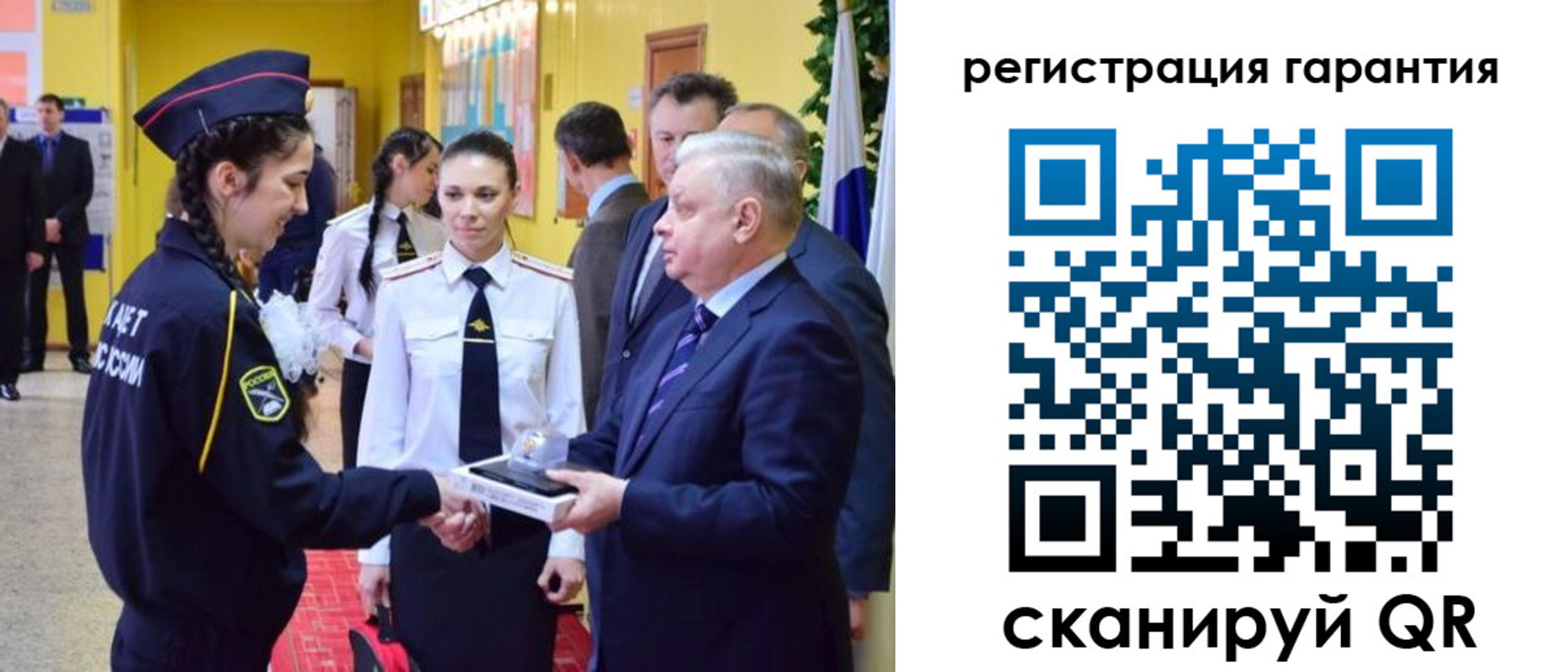 временная регистрация адрес в Георгиевске