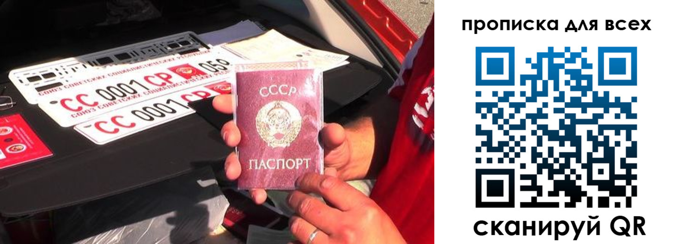 регистрация для школы в Георгиевске